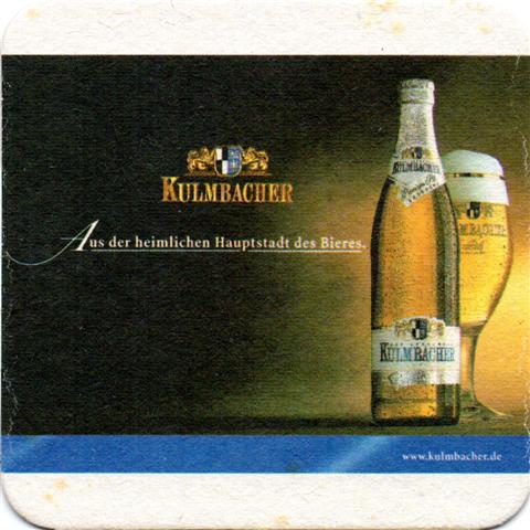 kulmbach ku-by kulmbacher haupt 10b (quad185-rauen bierglas)